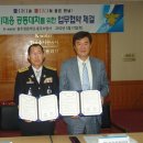 충주 한국수자원공사충주권관리단 충북일보