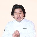 셰프리 이미지