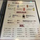 이선생맥주 독산역점 | 독산동 분위기 좋은 호프집 이선생맥주 회식추천