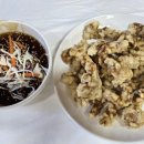 황금반점 | <군산 맛집> 중국집 황금박대반점 내돈내산 후기