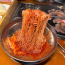 케이타워 이미지