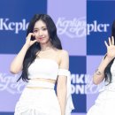 케플러 카카오 검색결과