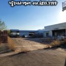 포항시북구85 이미지