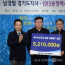 부자수산 이미지