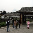 세외도원 이미지