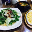 수라채그릴궁채 이미지