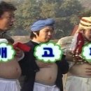 완식당 네이버블로그