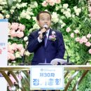 신협정기총회 이미지