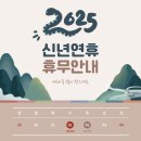 (주)해림푸드시스템 이미지