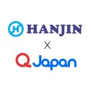 한진시스템 이미지