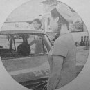 우리가 지나온1970년 초 이미지