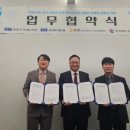 이도회계법인 네이버블로그