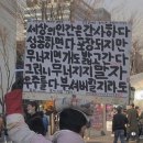 [96] SGN, 두번째 사이공 그런데 뗏휴일(Tet holiday)를 곁들인,,🧧