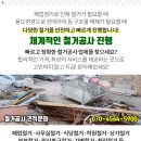 현대파크빌상가빌딩 이미지