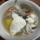 이륙상회 이미지