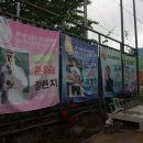 렛츠테니스