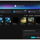 캡컷으로 영상 제작&편집하기 이미지