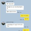 마이카센터 이미지