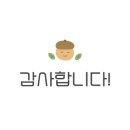구일구내식당