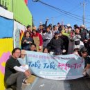 용산행복장애인자립생활센터 이미지