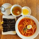 둔산중로-44 이미지