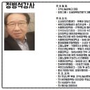 나도 유튜버  ( 유튜버 되기 ) 이미지