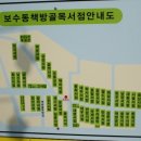 학우서림 이미지