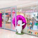 [아이와함께] 더운날엔 아이와 미술관 데이트!