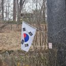 [양재역] 고보습 LDM 탄력 콜라겐 관리 &#34;에스테틱 아비에&#34; 양재피부관리