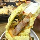 천매생삼겹살