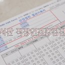 서산열린내과의원 이미지