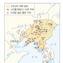 선 Daum카페