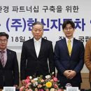 공단전기 이미지