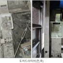 에이치앤에이치 이미지