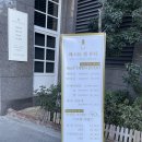베스트엔뷰티 이미지