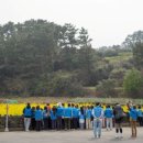 주)에코리더 이미지