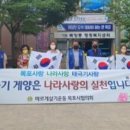 북항동행정복지센터 이미지