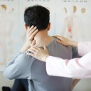 경희반포한의원 네이버블로그