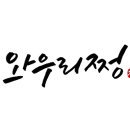 영농조합법인 매야전통식품 이미지