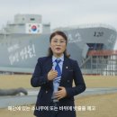 75년 전 학도병의 눈물을 기억하며 이미지