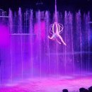 동양스카이워터 이미지