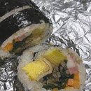 빛고을김밥