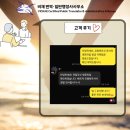 한영 행정사사무소 이미지