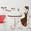 커피101 이미지