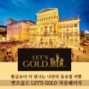 바운드리우 - 용인시 처인구 포곡로 72 | 바운드리우