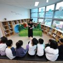 책읽는주민사랑방작은도서관 네이버블로그