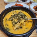 전라도 추어탕전문 이미지