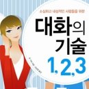 정선우