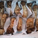 한주유통 이미지