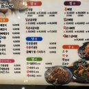 누리마을감자탕진량점 이미지